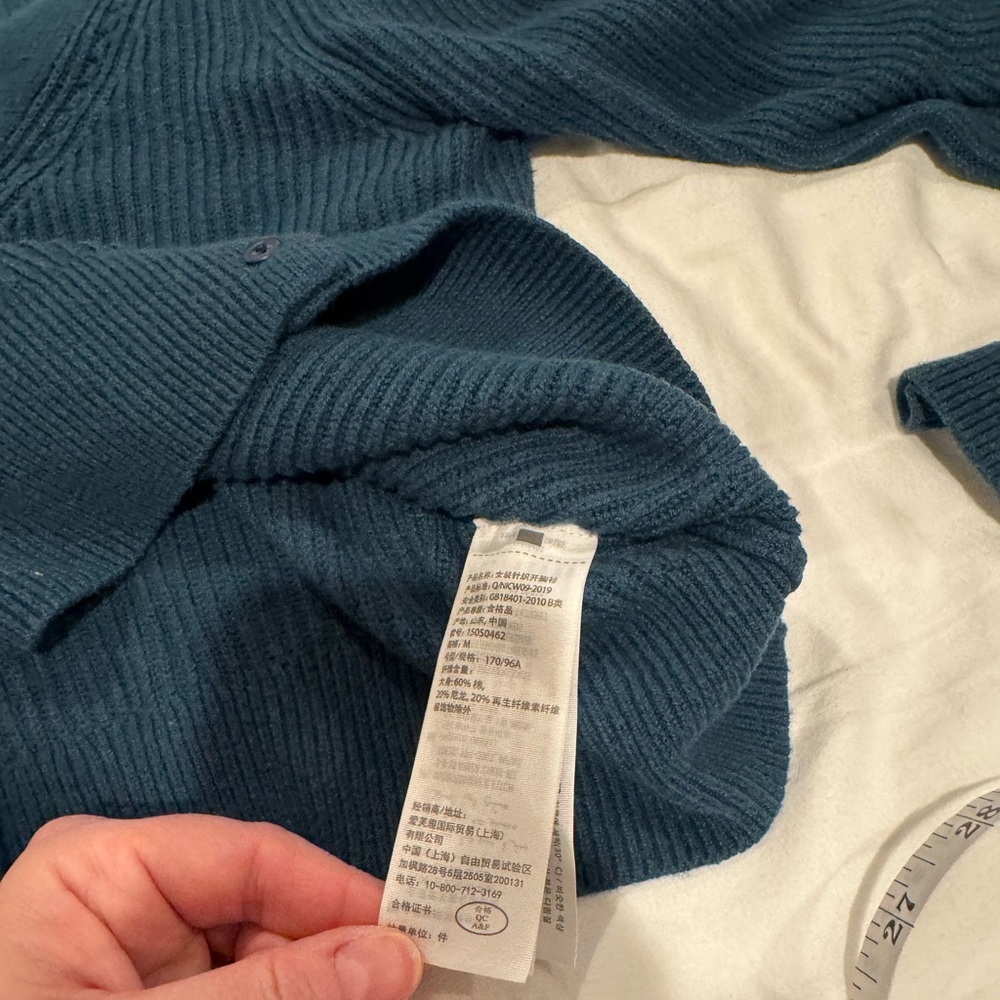 Abercrombie & Fitch puff sleeve cardigan - Picture 8 of 8